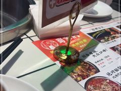 -蛙一刀·麻椒鱼火锅(金仙桥店)