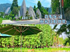 -佛冈森波拉度假区