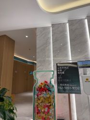 -LIHER北京丽合医疗美容医院