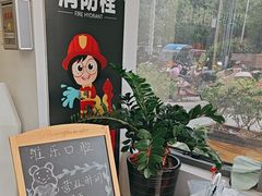 -维乐口腔医院(星海湾分院)