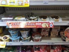 -罗森便利店(鱼市街店)