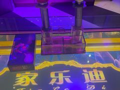 -钱莊party生日聚会KTV(厚街店)