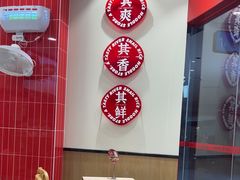 -柒小螺·螺蛳粉(利丰广场店)