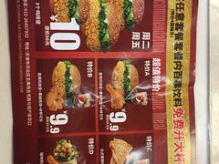 -华莱士·全鸡汉堡(五号路店)