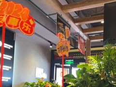 -管氏翅吧(地安门创始店)