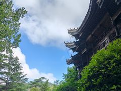 -崂山书院酒店