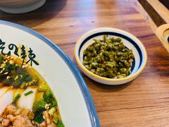 酸豆角-常樂屋·常德米粉(青年路店)