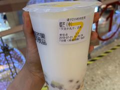 -7分甜(圆融广场店)