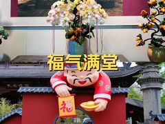 -钱王祠