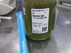 -茶救星球·蔬果茶(福田水围店)