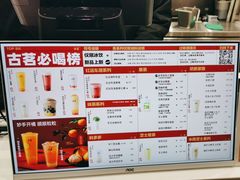 -仪征宝能环球汇