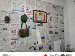 -齐二姐老火锅(红旗厂店)