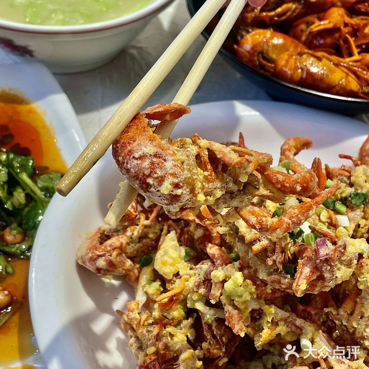 无所谓 我会来潜江吃虾