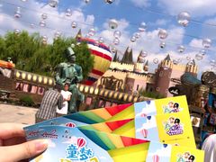 -安徒生童话乐园