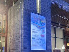 -梅园国际大酒店·自助餐厅(光明港店)