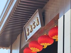 -长春北湖公园
