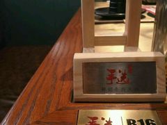 -手选潮汕鲜活牛肉火锅(二七广场店)