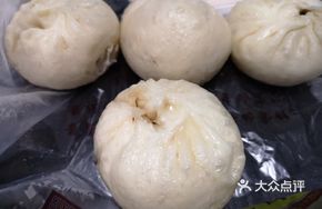 Lotus Leaf Vegetable Dumplings
