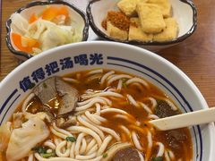 -鑫花溪牛肉米粉(凤凰街创始总店)