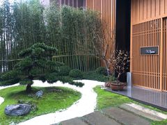 -本逸·割烹料理(湖墅店)