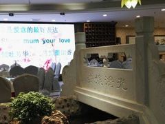 -首钢一九一九大酒楼(石景山店)