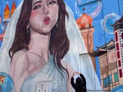 -四川美术学院美术馆