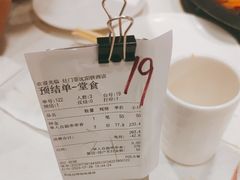 -爱有声毛肚串串火锅自助(龙之梦大都汇店)