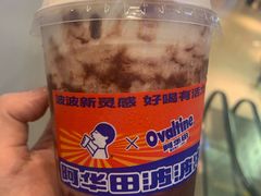 -喜茶(广州天汇igc店)