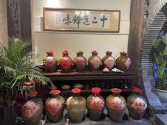 -香满楼(临安路店)