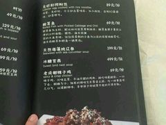 -玖食龙虾主题餐厅