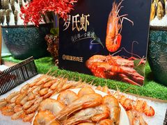 -福缘烤肉王烤肉火锅自助(怀特店)