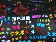 -吉庆街美食广场