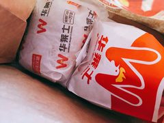 -华莱士·炸鸡汉堡(绍兴世茂店)