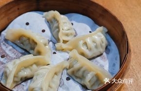 Steamed Jicai Pork Dumplings