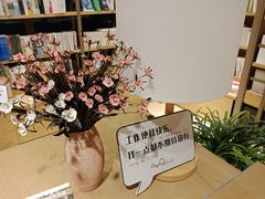 -G·SPACE(金鹰世界店)