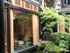 -鱼桥巷·美学川菜