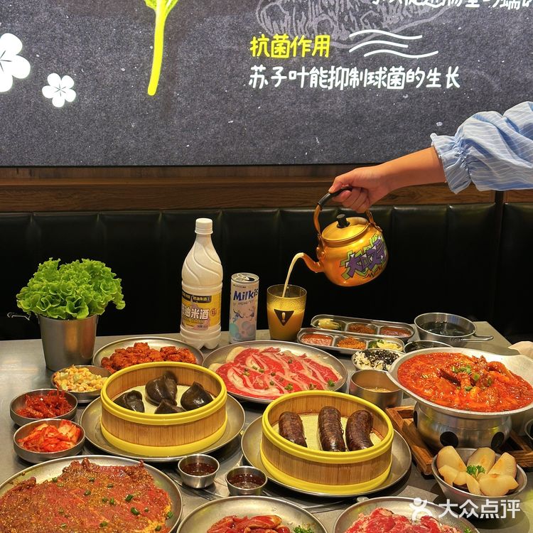 最近在青岛反复去吃的朝鲜族料理！