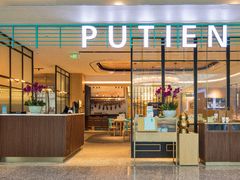 -莆田餐厅PUTIEN(金融街购物中心店)