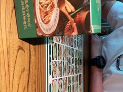 -胖老汉(北京路店)