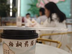 -罗湖区中医院梧桐药膳坊