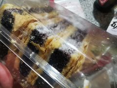 -珍糕兴(三林店)
