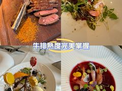 -研食记西餐厅(金融中心店)