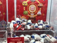 -LLJ夹机占(正佳广场店)