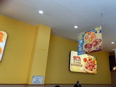 -必胜客(安盛购物广场金州店)