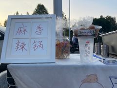 -肯德基(郴州安仁五一路店)