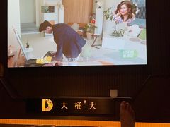 -江南足纪·影院足道·轻奢SPA(京基水贝店)