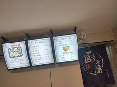 -杏好遇见你(总店)