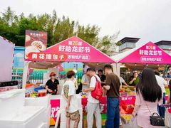 -中国盱眙国际龙虾节广场