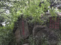 -灵岩山风景区