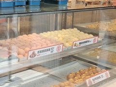 -東更道点心行(文化东路店)